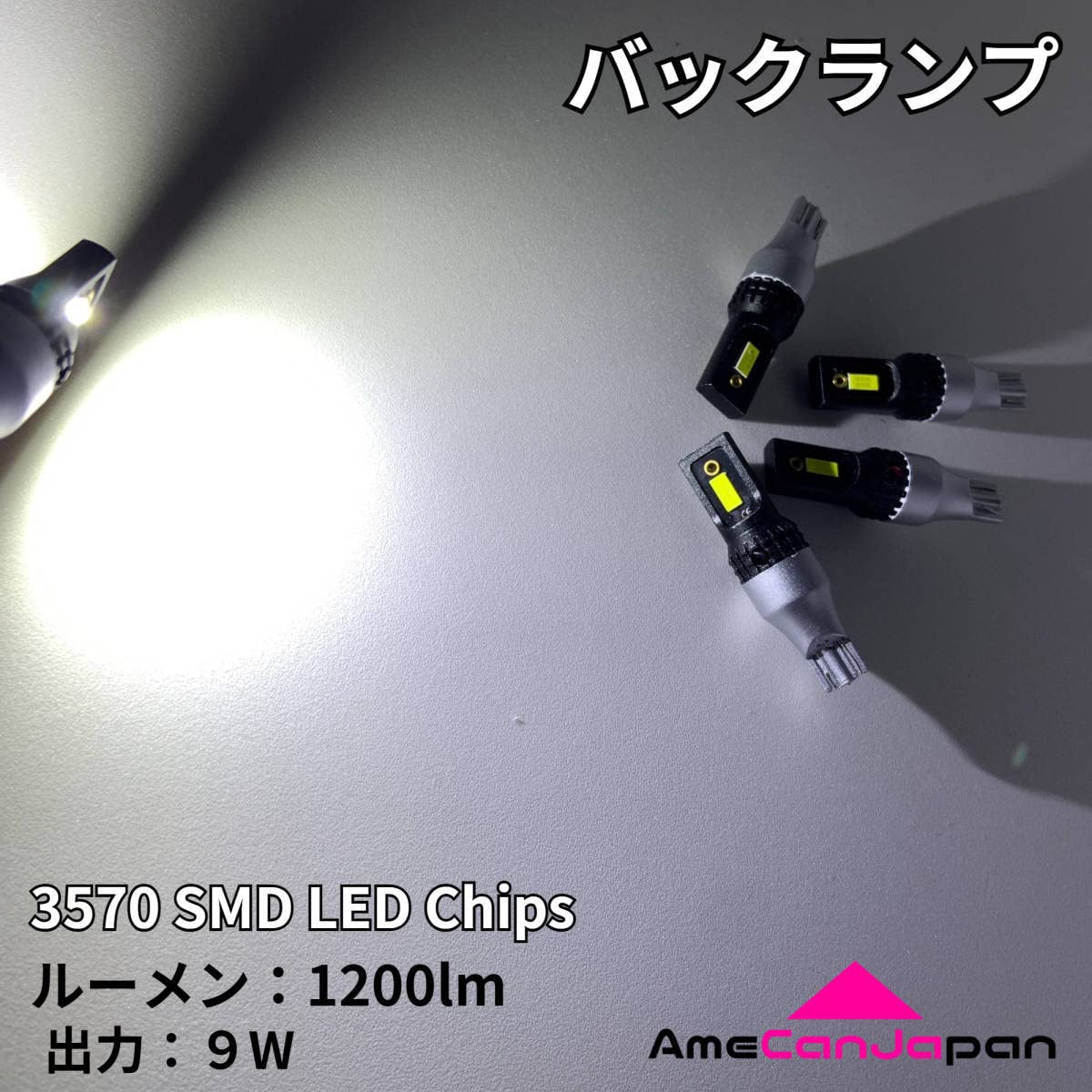 Amazon | MG33S モコ ドルチェ [H25.7～] 純正球交換タイプ COB全面